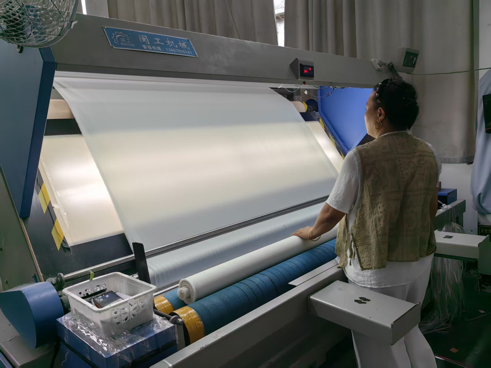 Grey fabric production line at Fuxing Textile